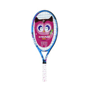 head maria 25 jr juniour racquet tennis for 8-10 year olds or 50"-55" tall kingston ontario canada